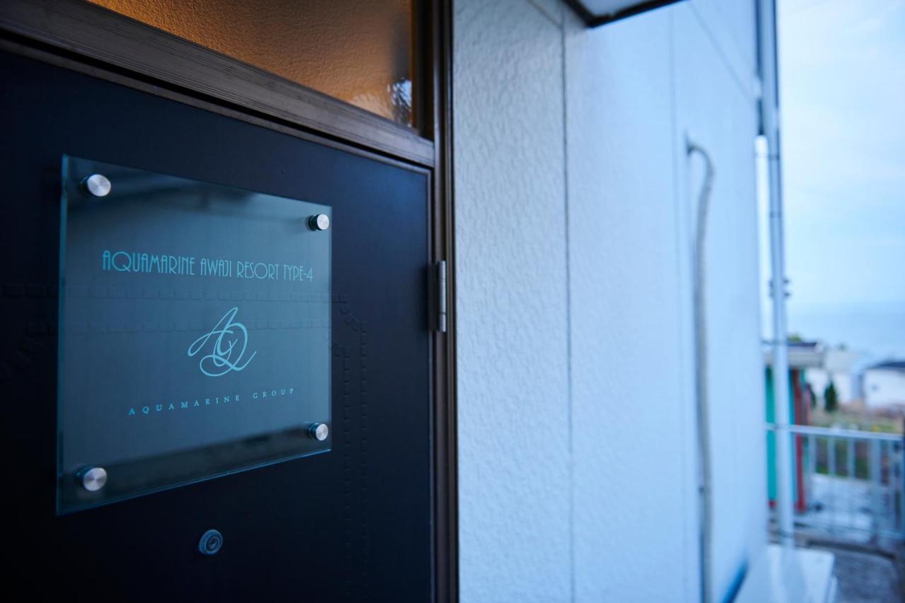 Awaji Aquamarine Resort #1 Bbq Ok! - Self Check-In Only Akashi Exterior foto